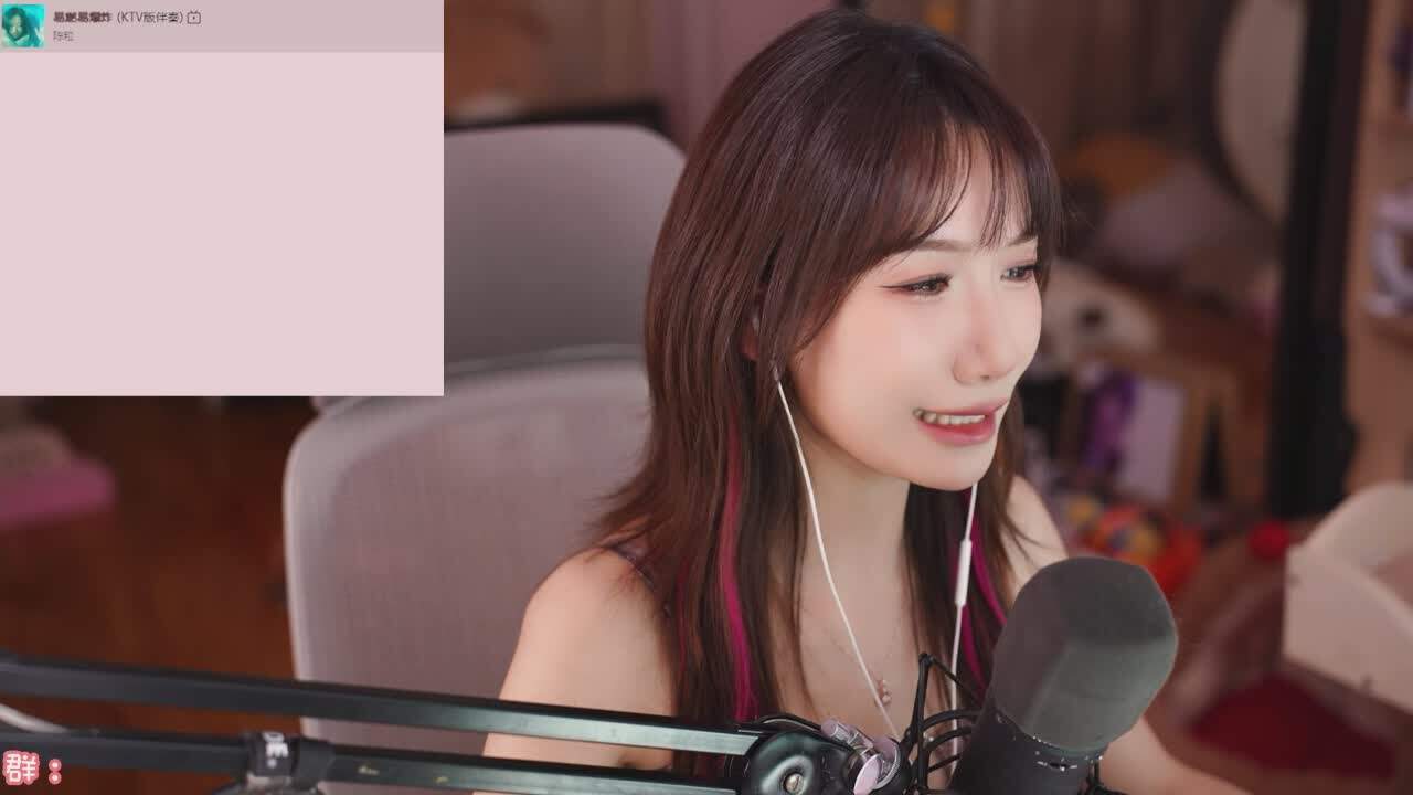 直播截图