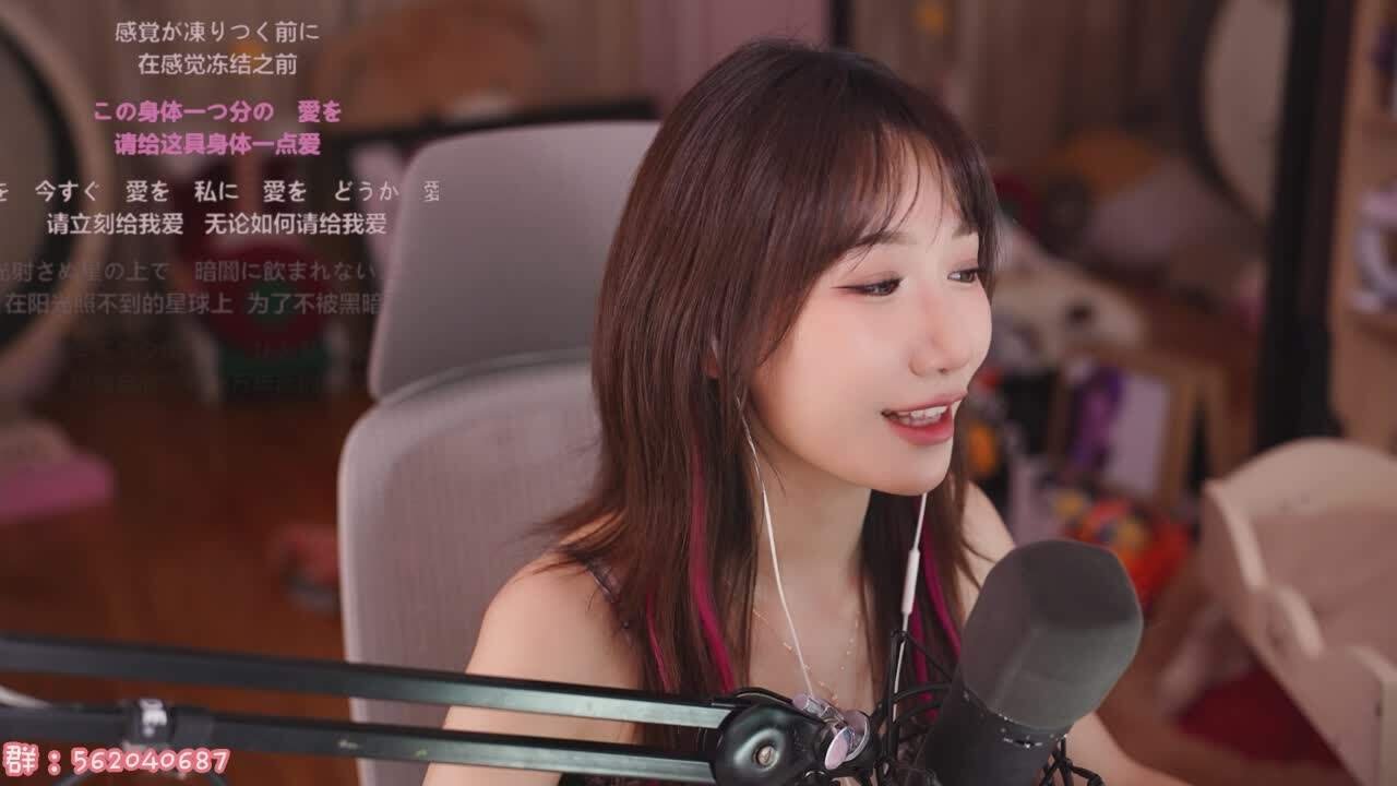 直播截图