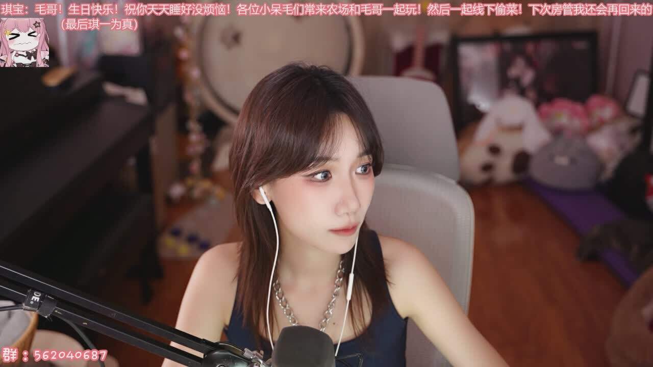 直播截图