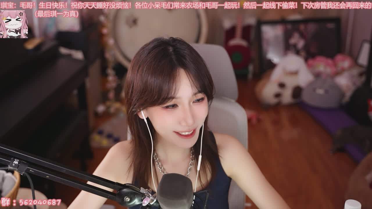 直播截图