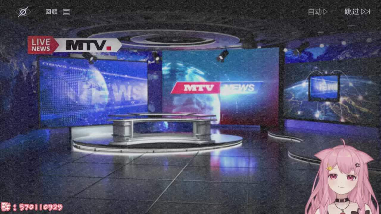 直播截图