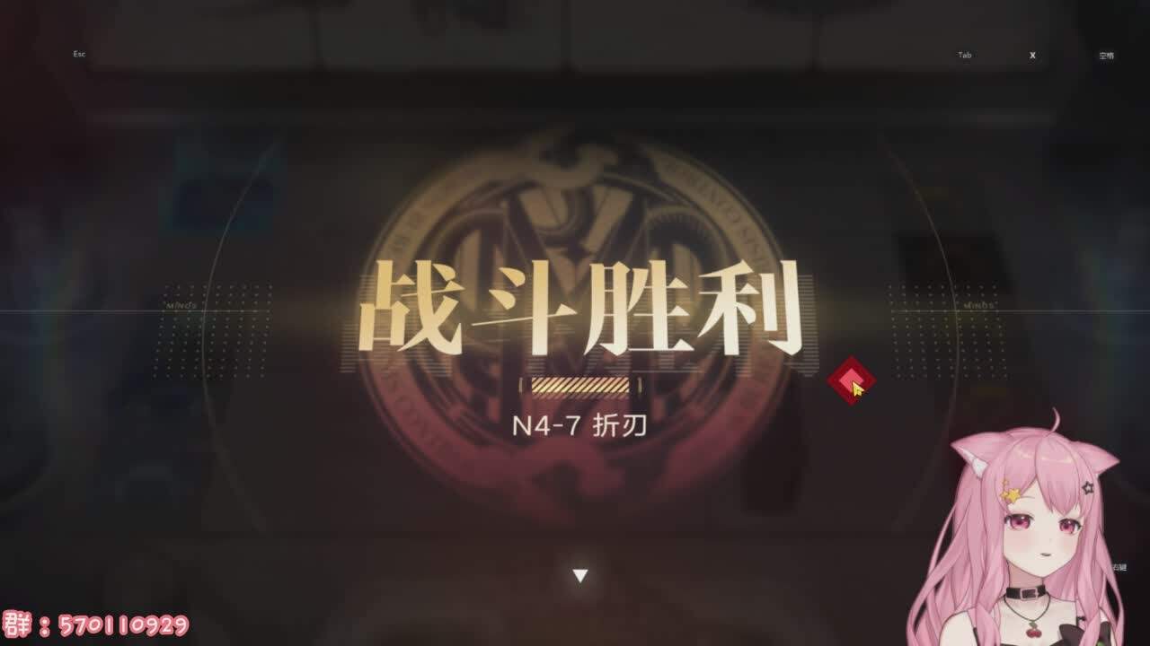 直播截图