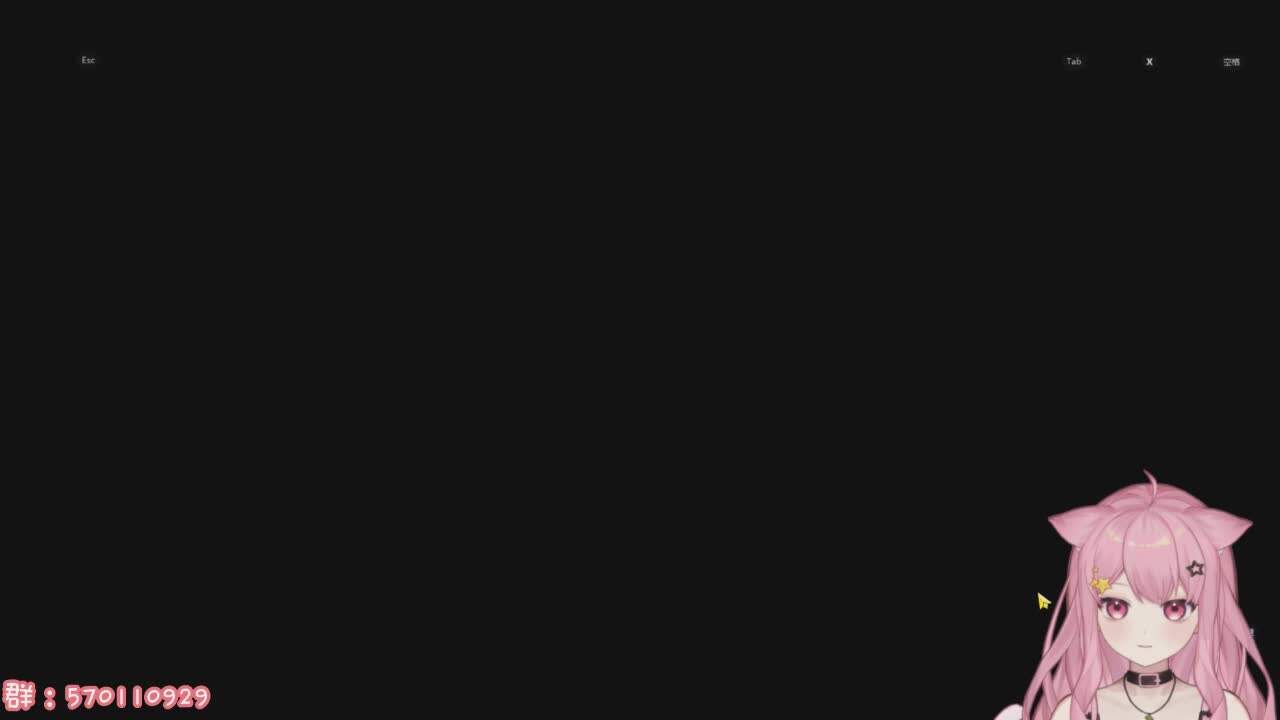 直播截图