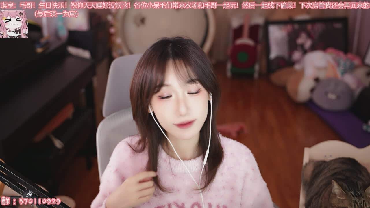 直播截图