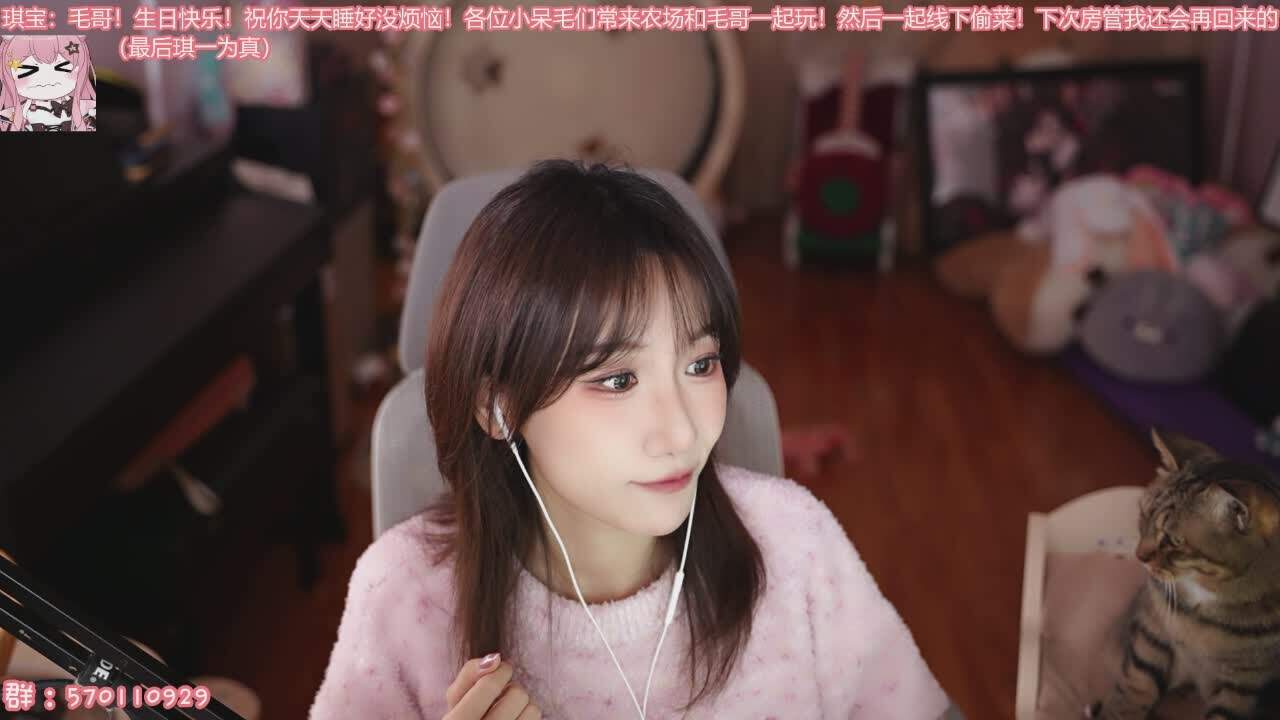 直播截图