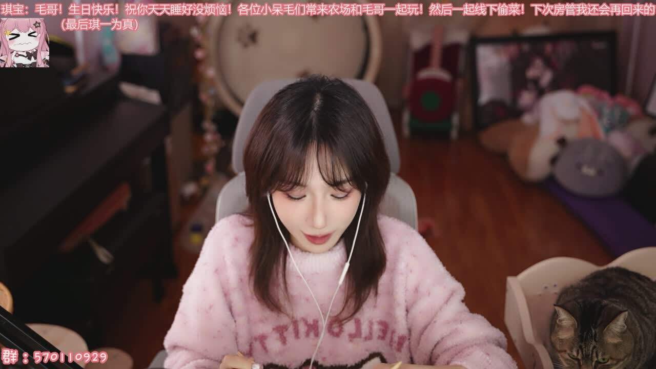 直播截图