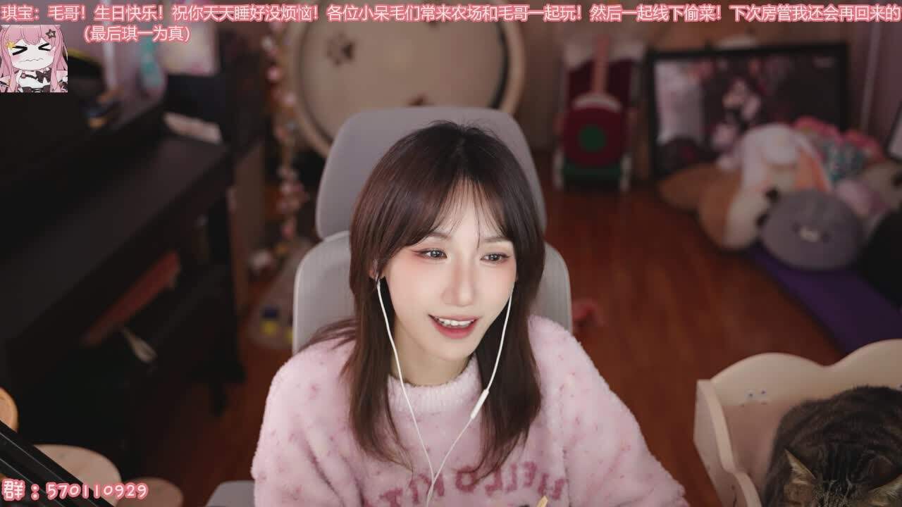 直播截图