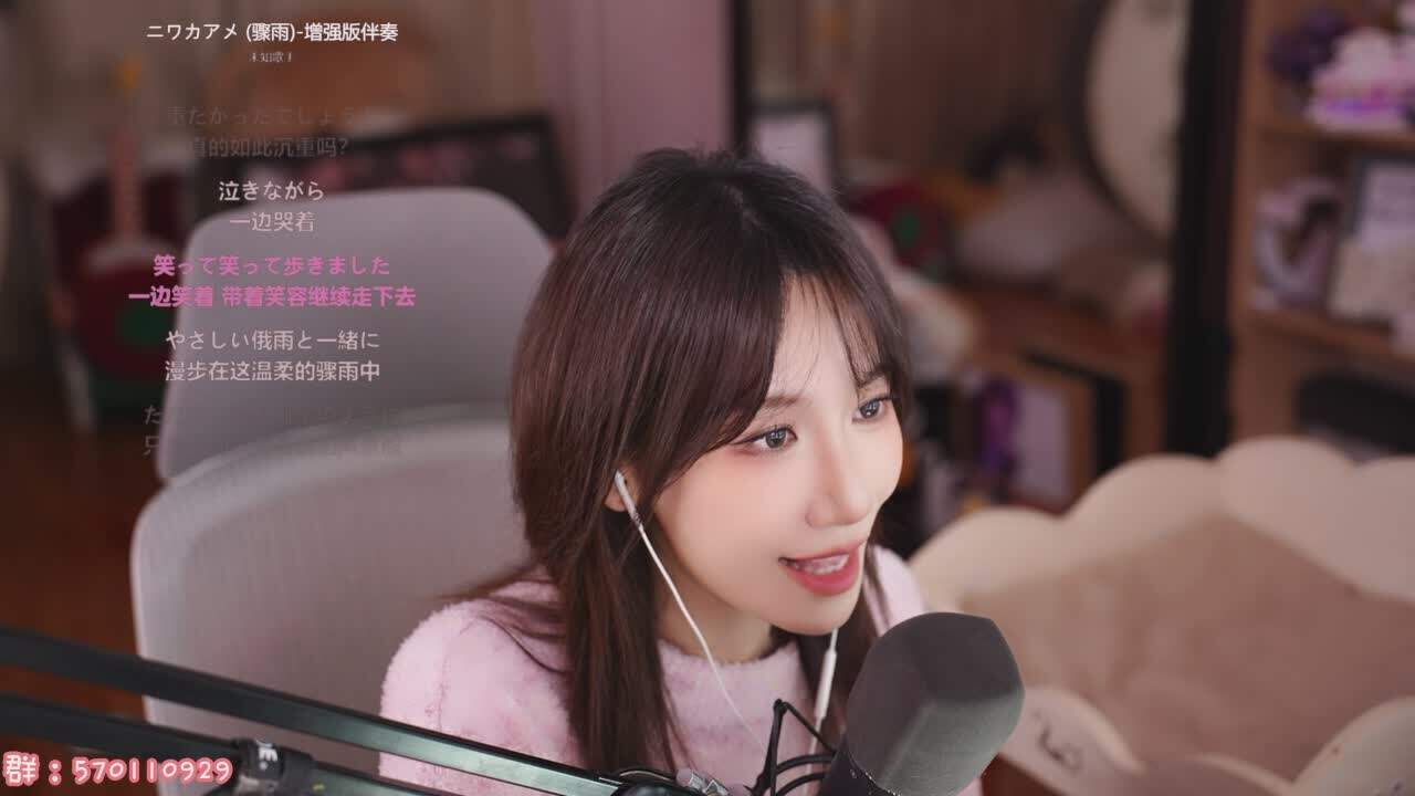 直播截图