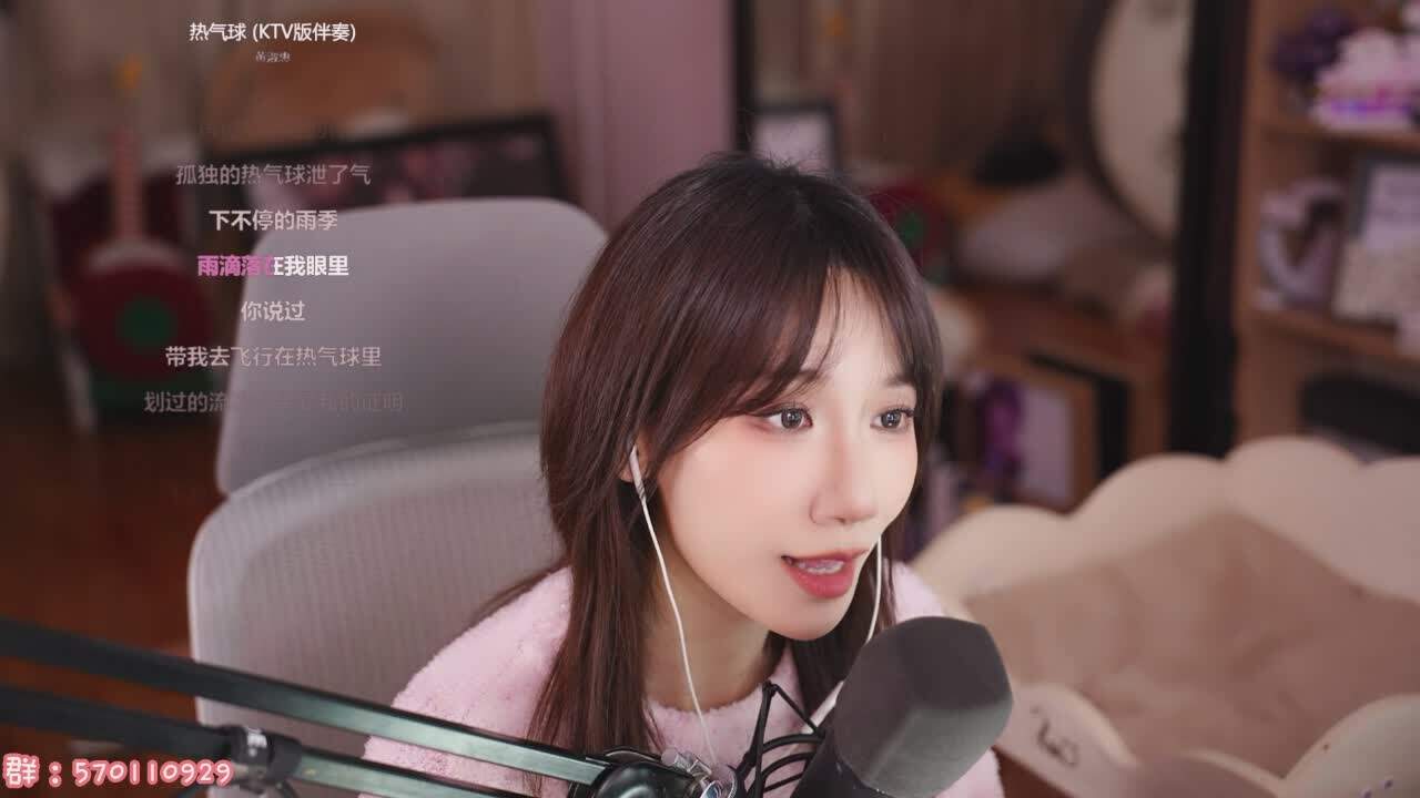 直播截图