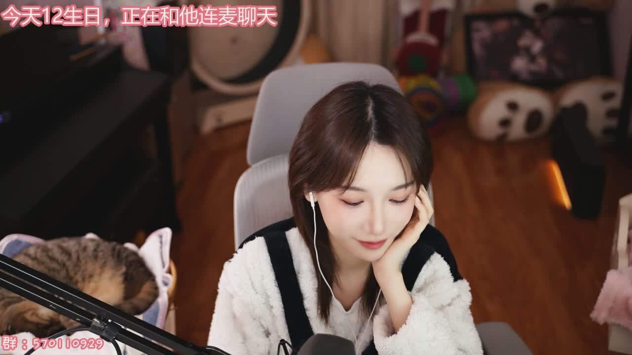 直播截图