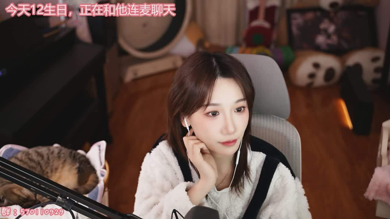 直播截图