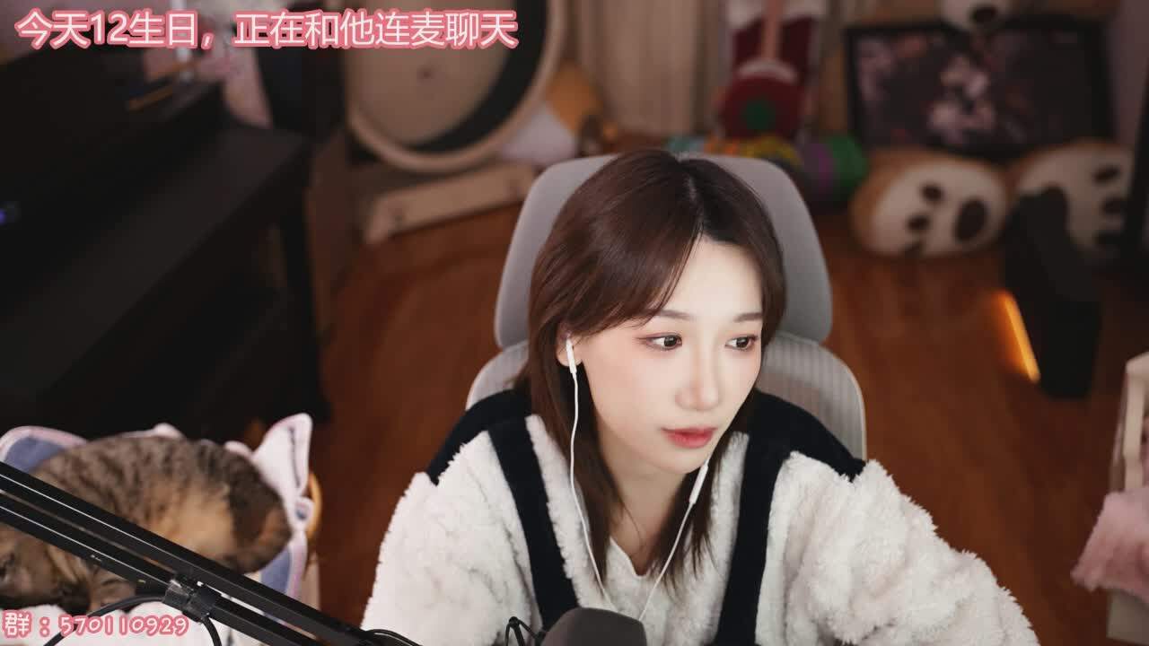直播截图