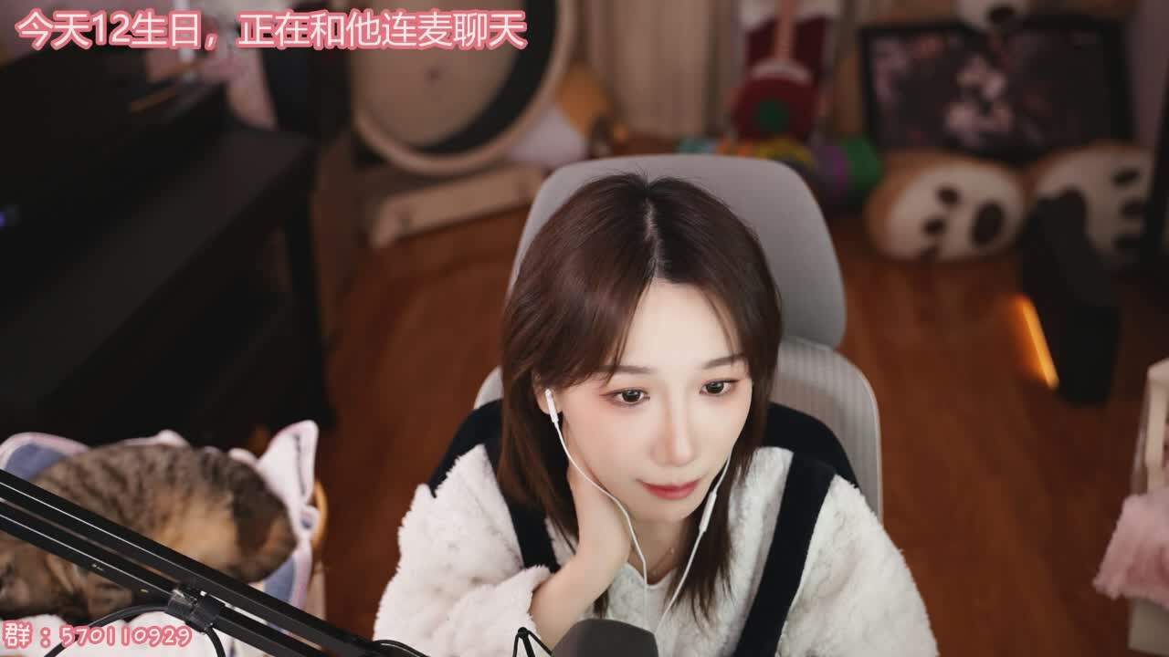 直播截图