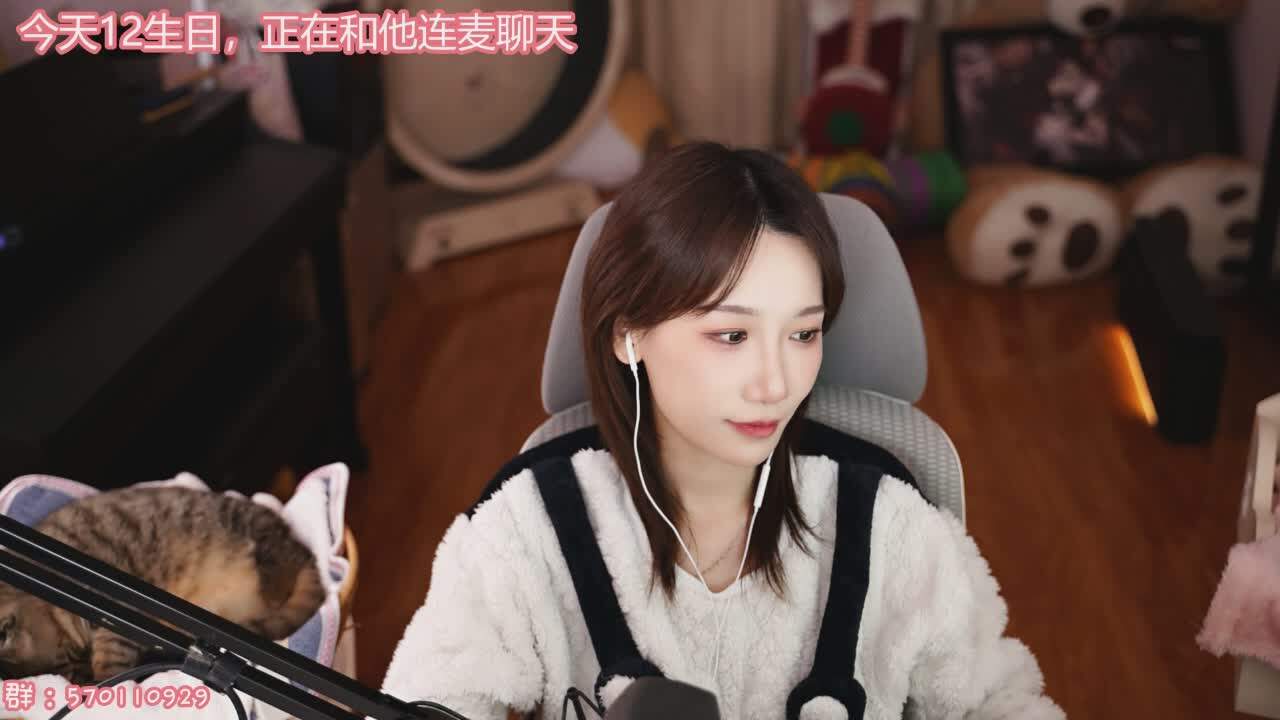 直播截图