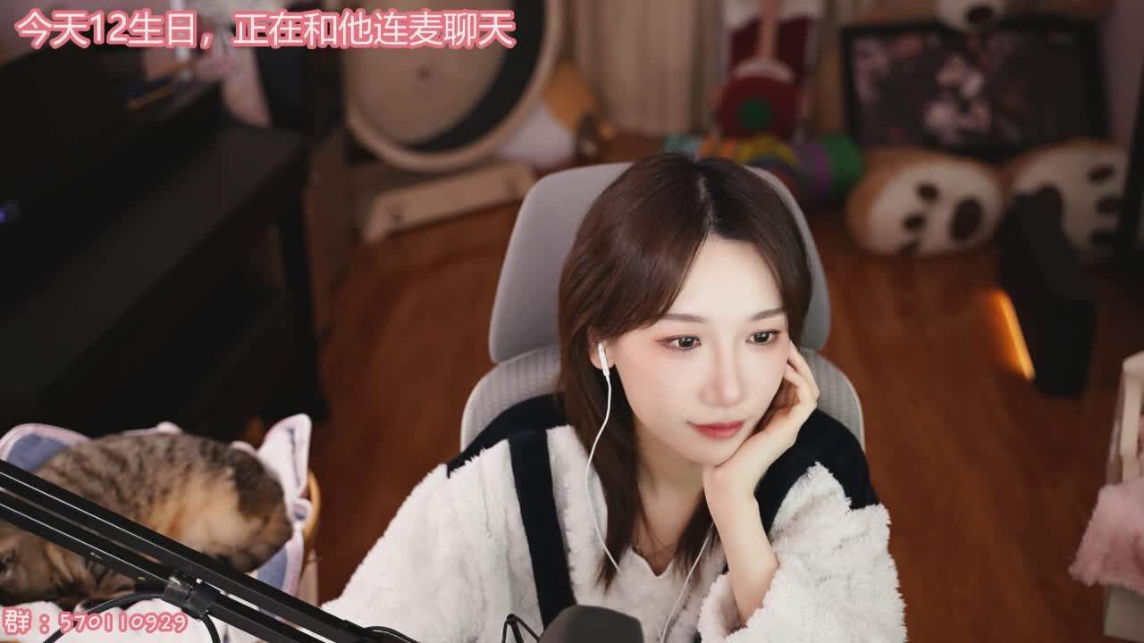 直播截图