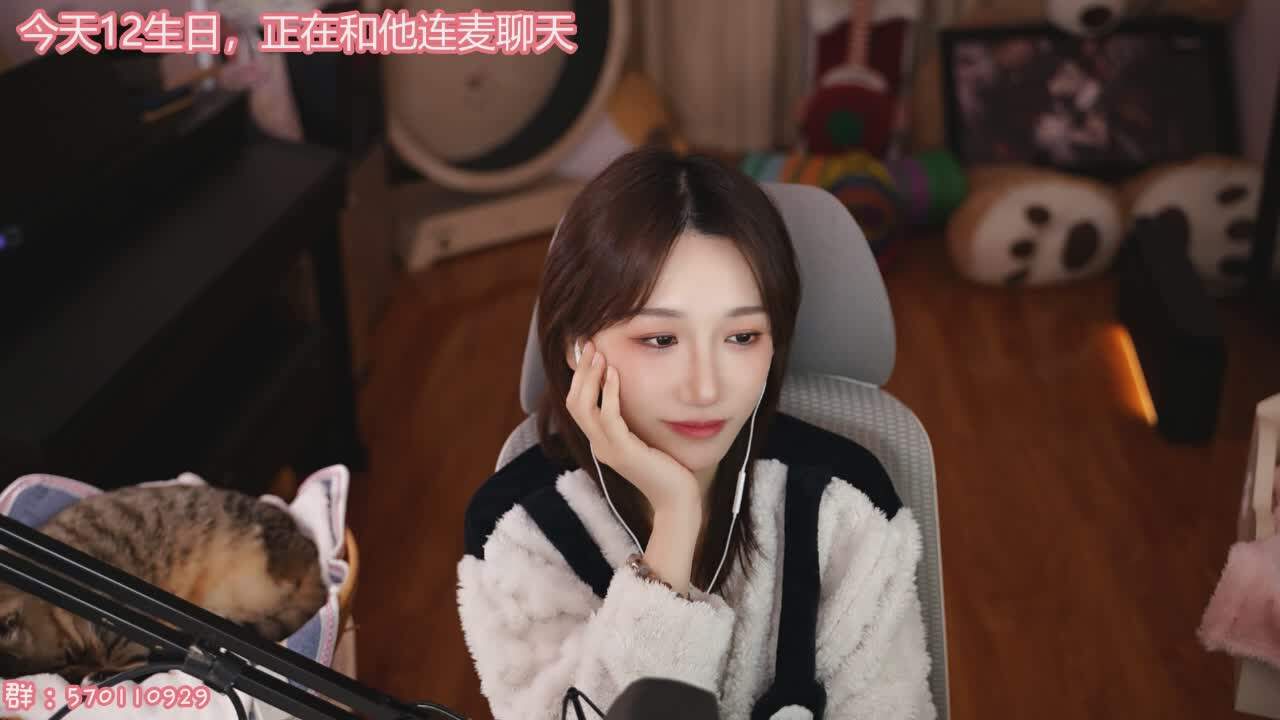直播截图