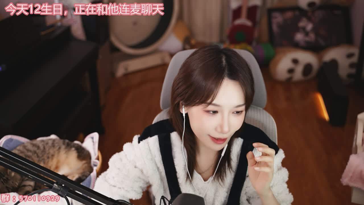 直播截图