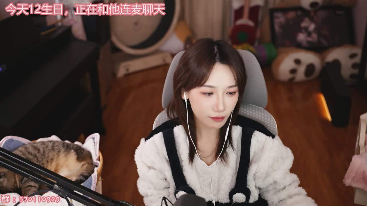 直播截图