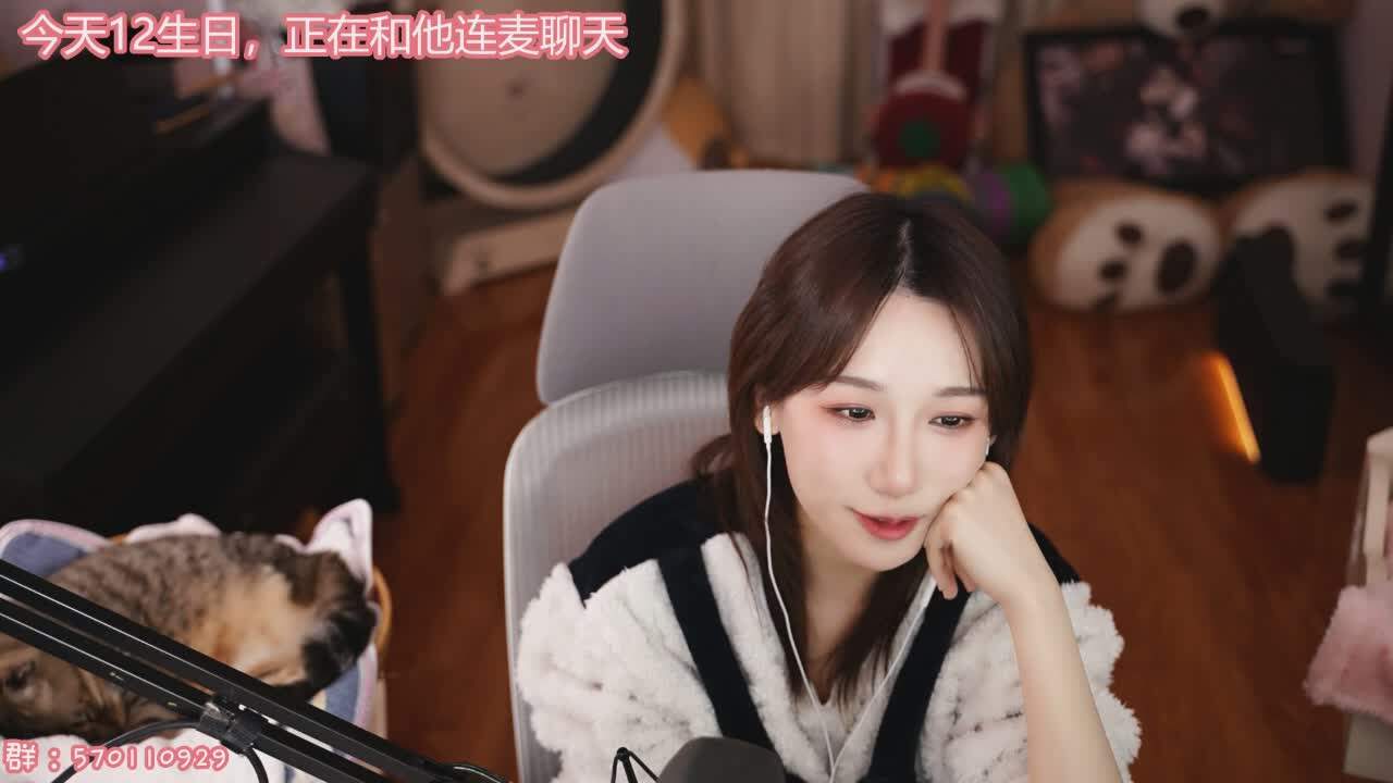 直播截图