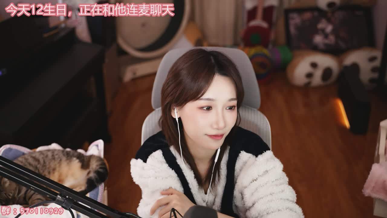 直播截图