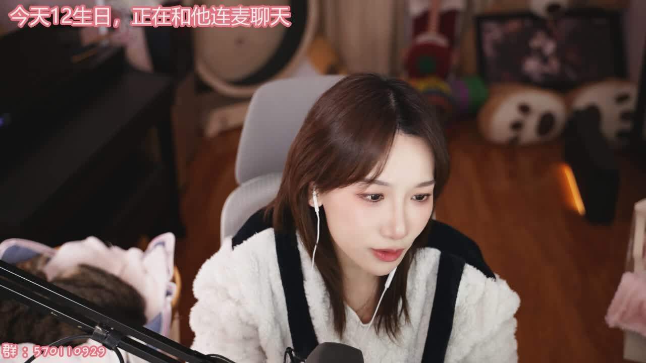直播截图
