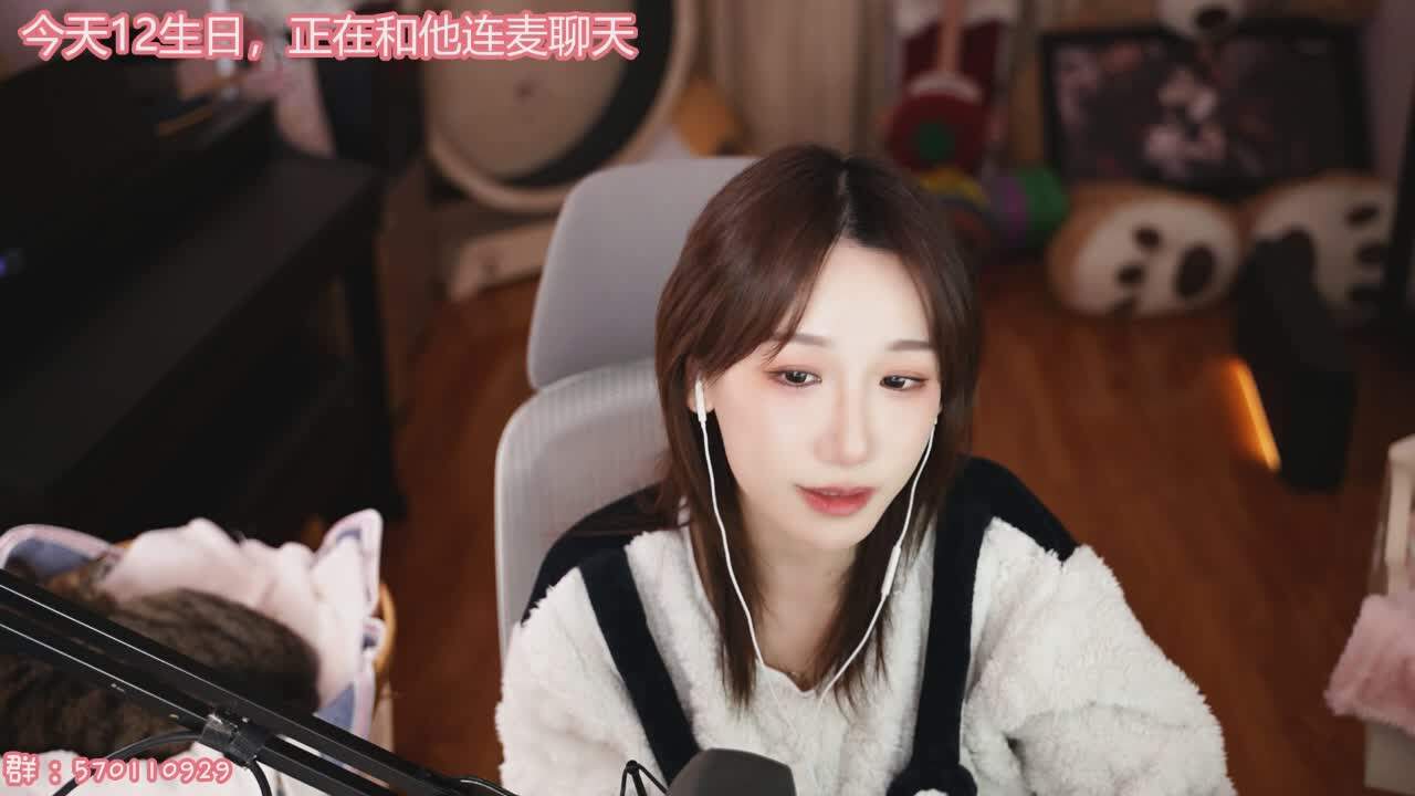 直播截图