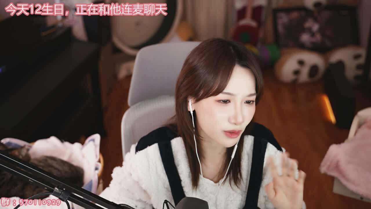 直播截图