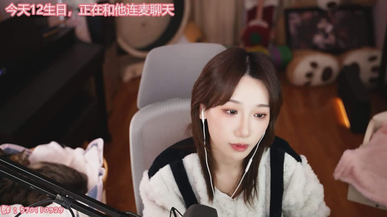 直播截图