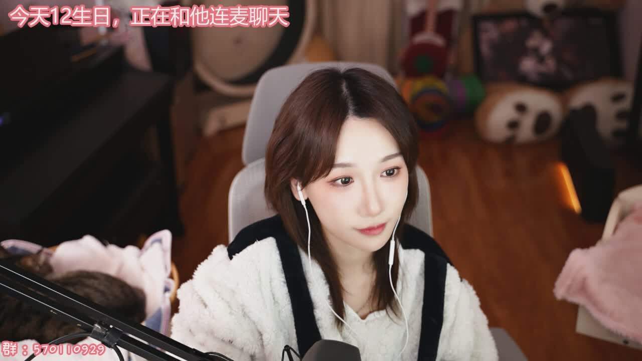 直播截图
