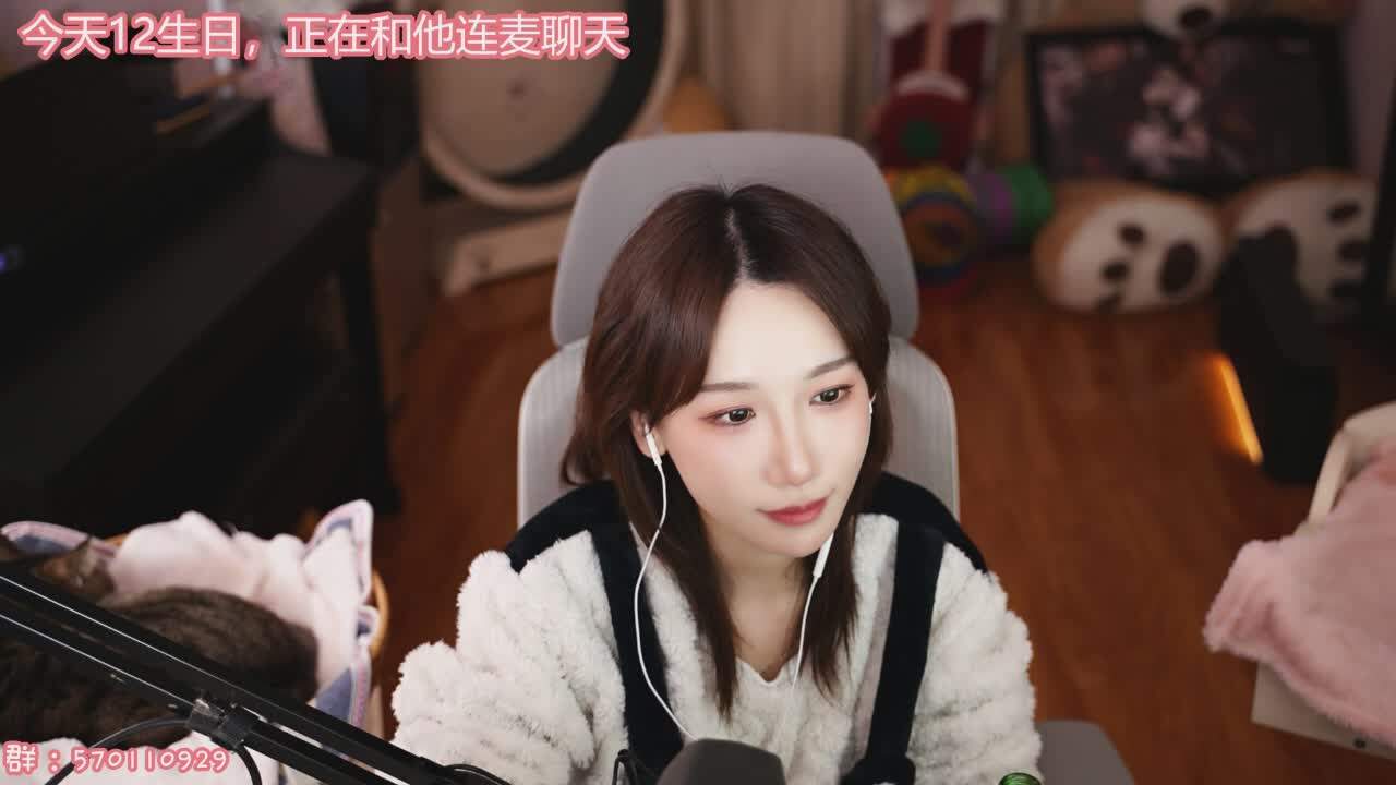 直播截图