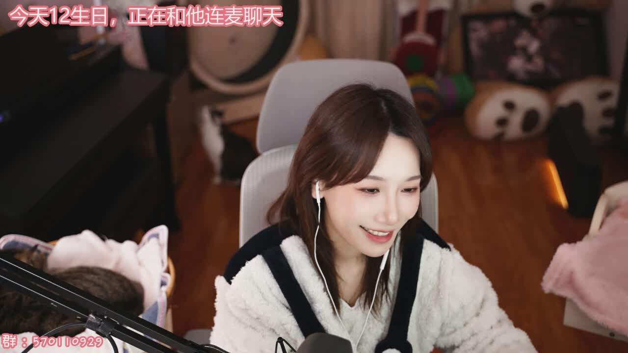 直播截图
