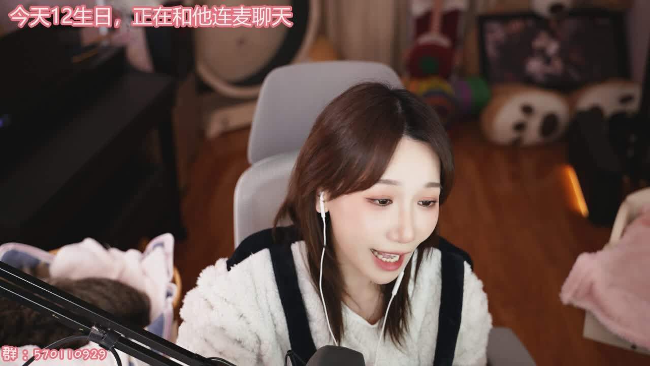 直播截图