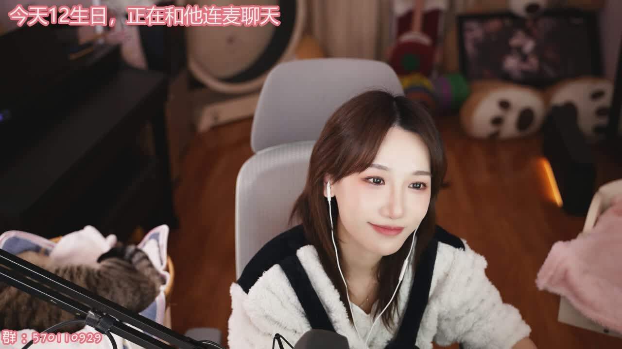 直播截图