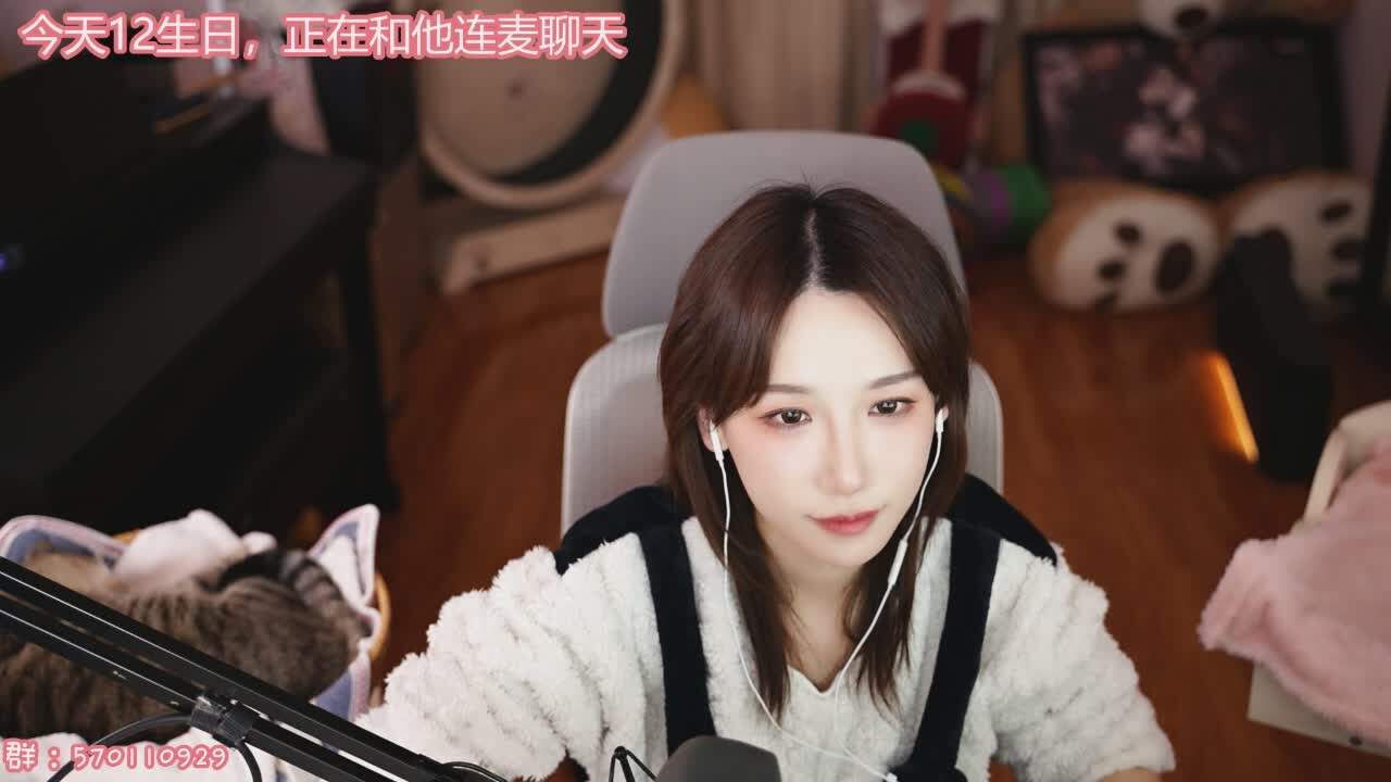 直播截图