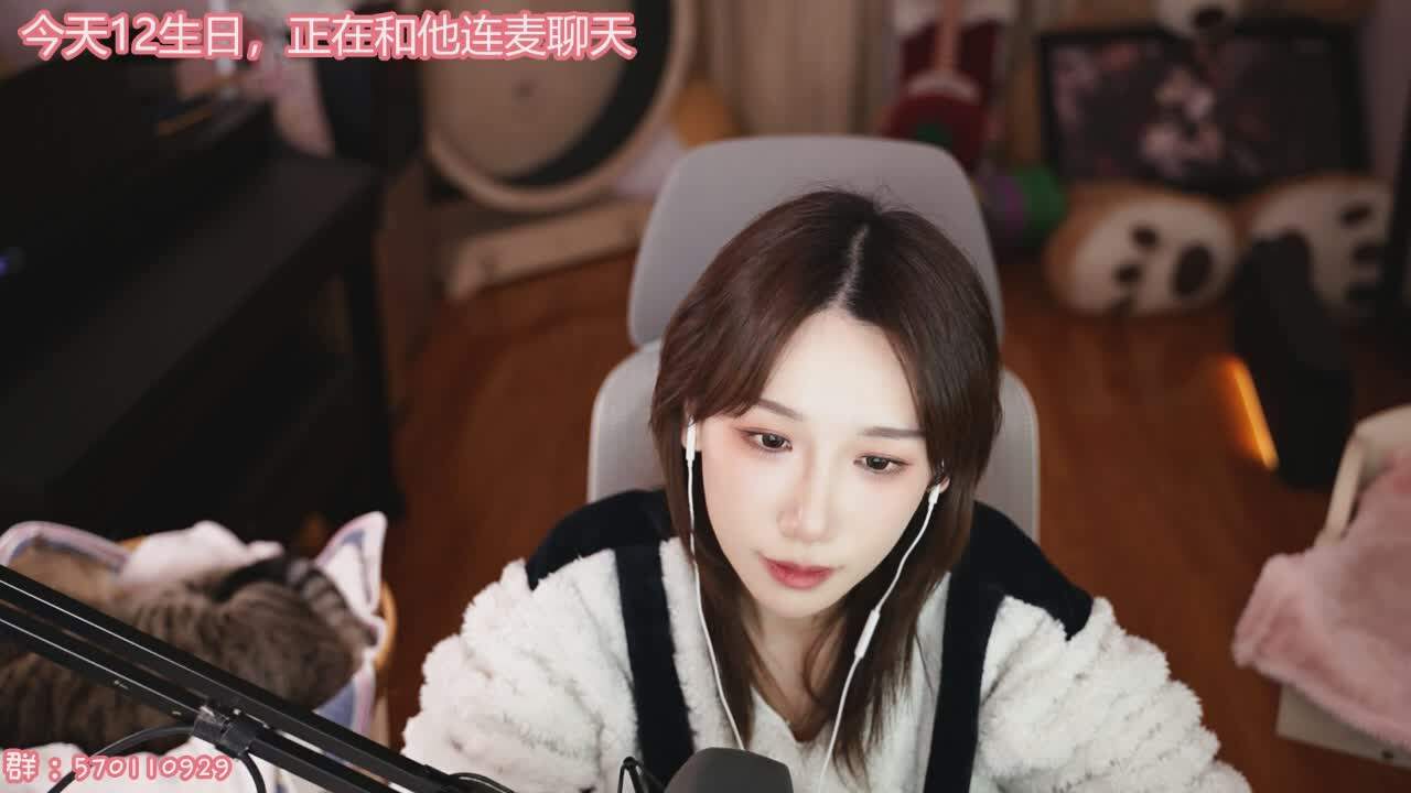 直播截图
