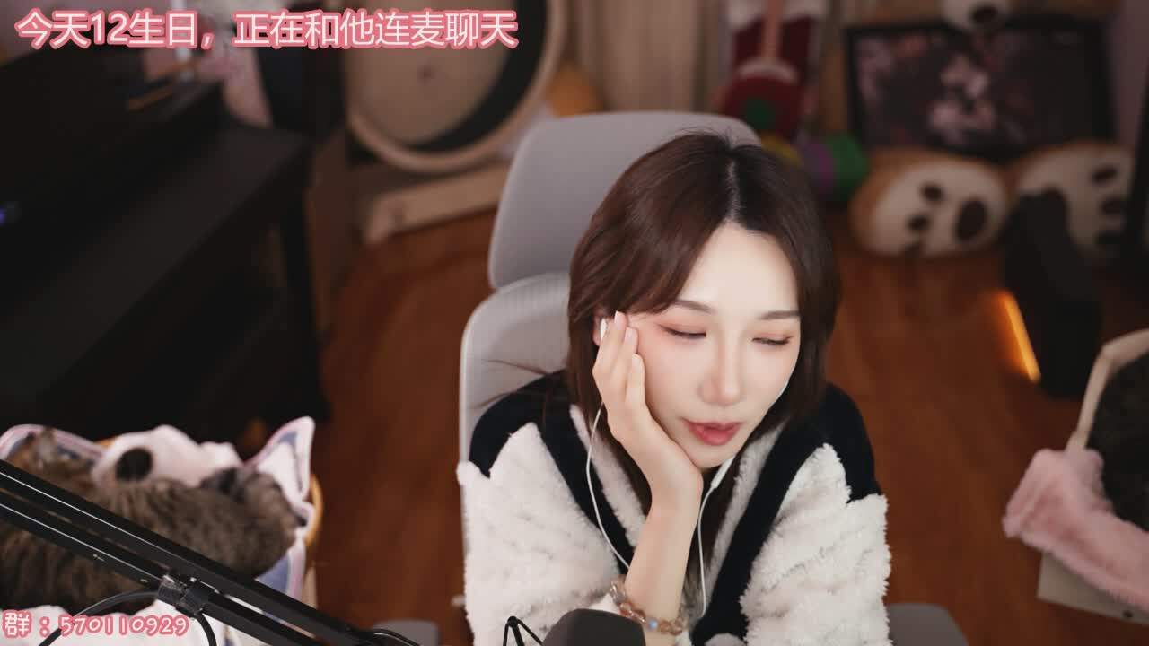 直播截图
