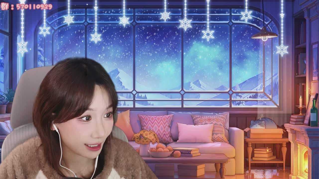直播截图