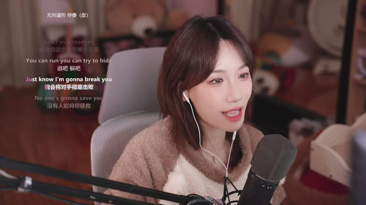 直播截图