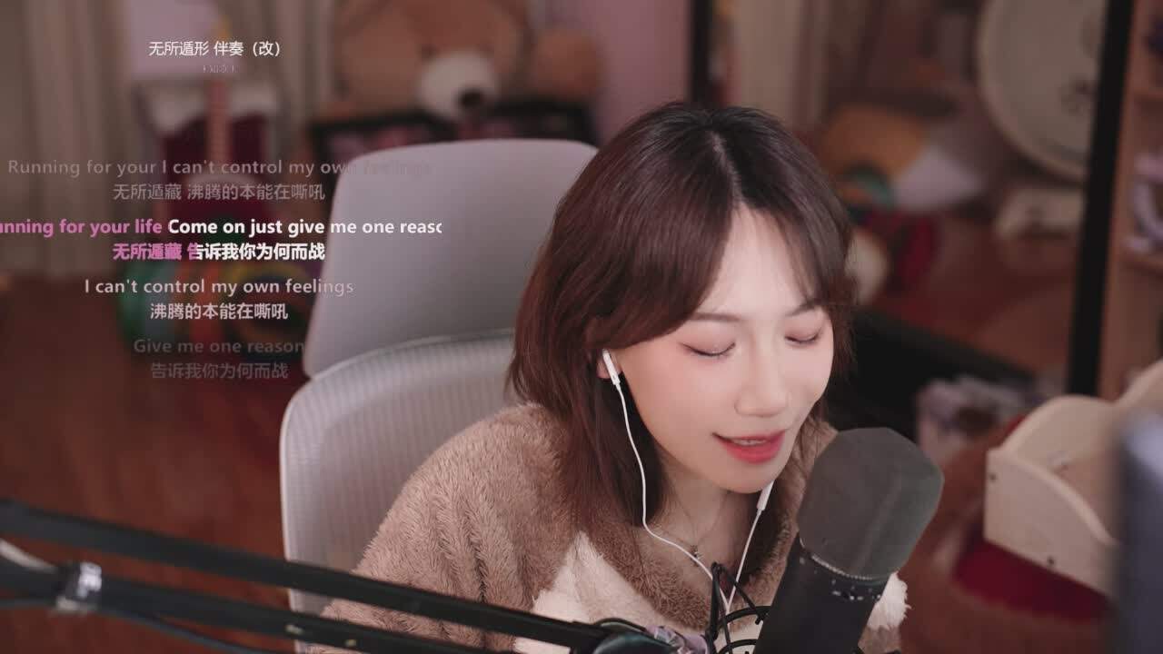 直播截图