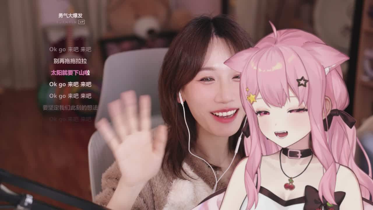 直播截图