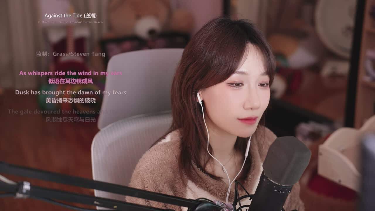 直播截图