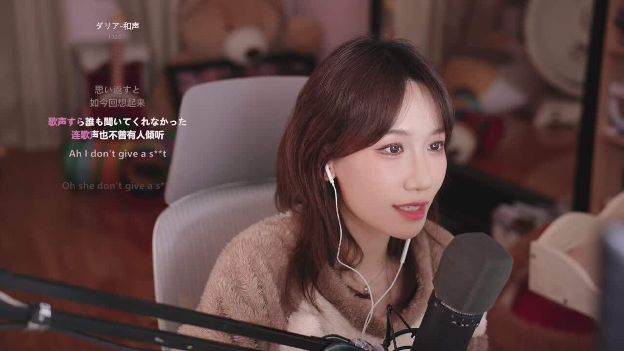 直播截图
