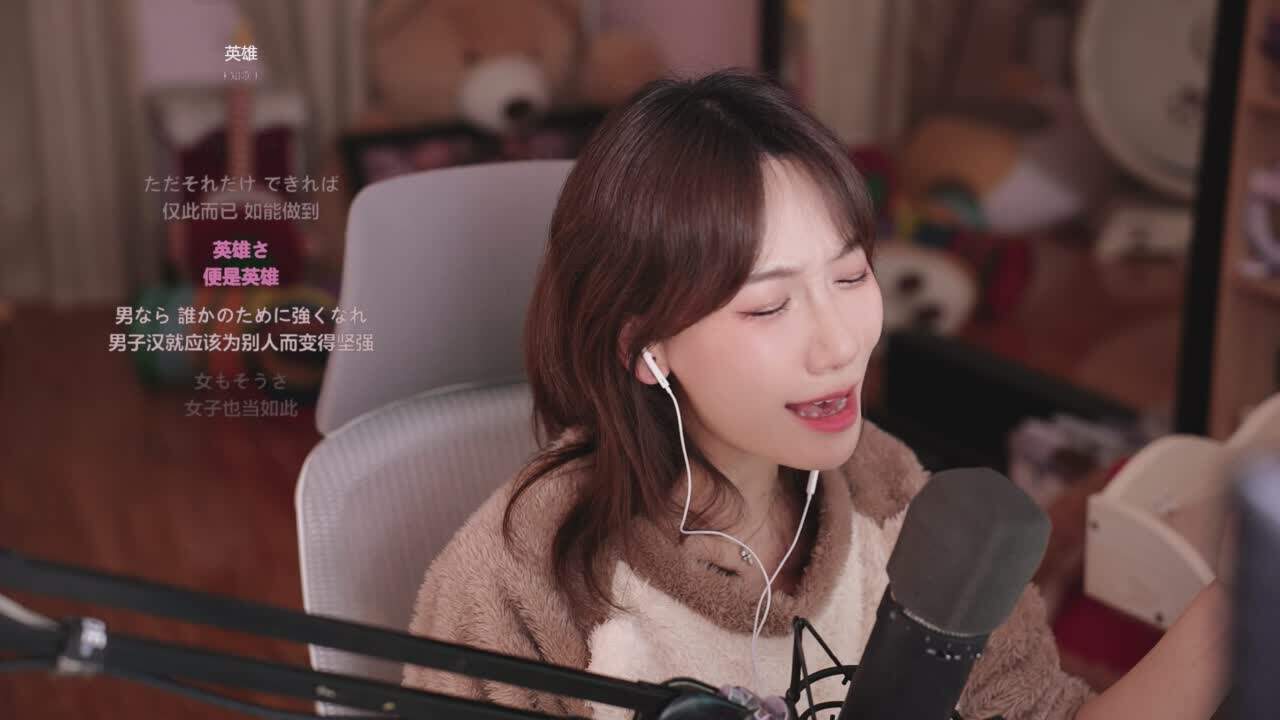 直播截图