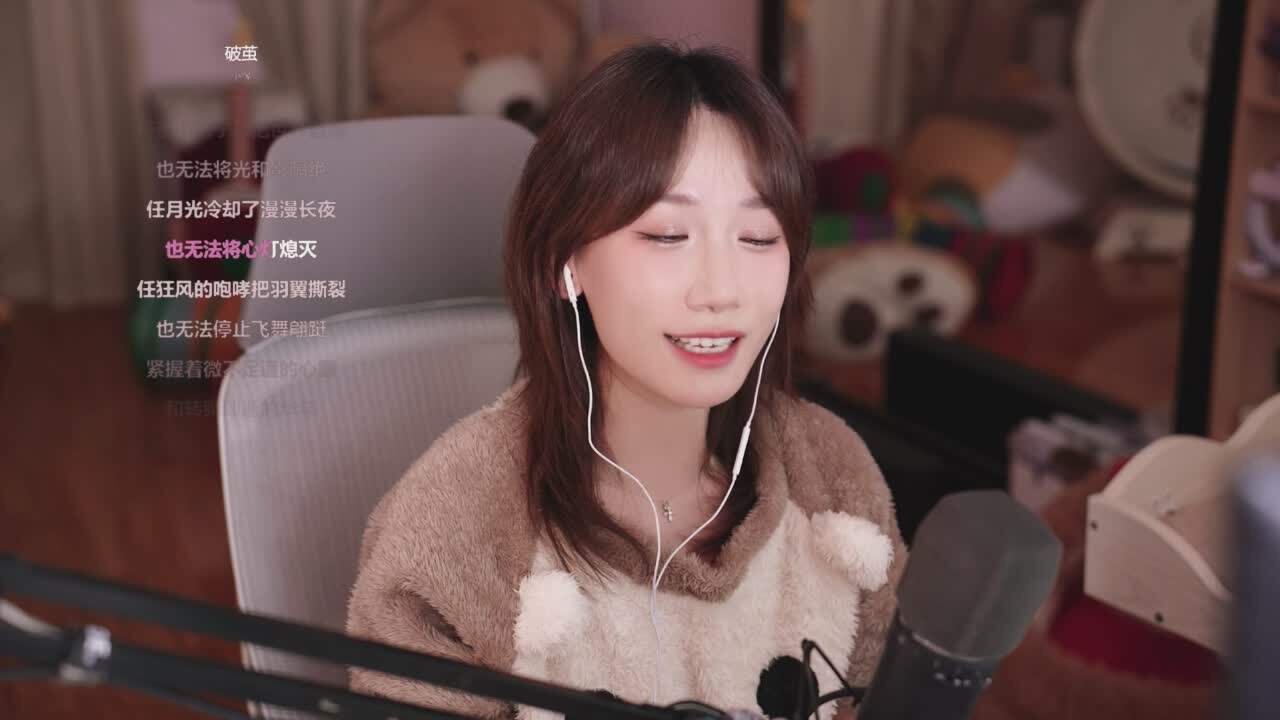 直播截图