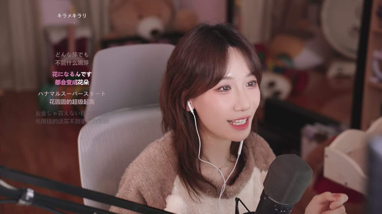 直播截图