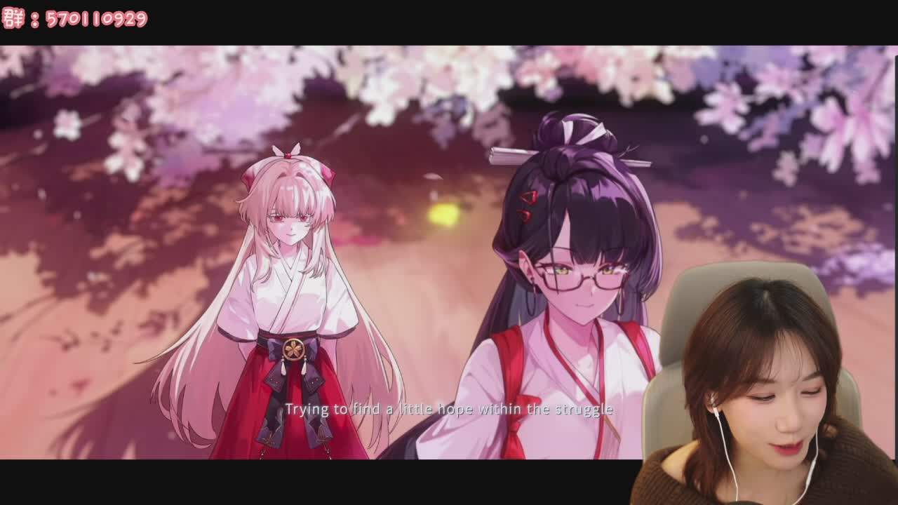 直播截图