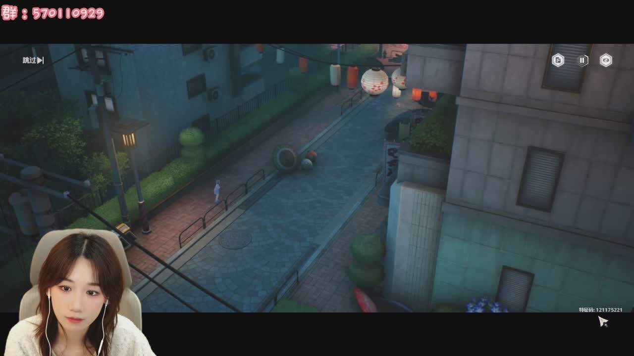 直播截图