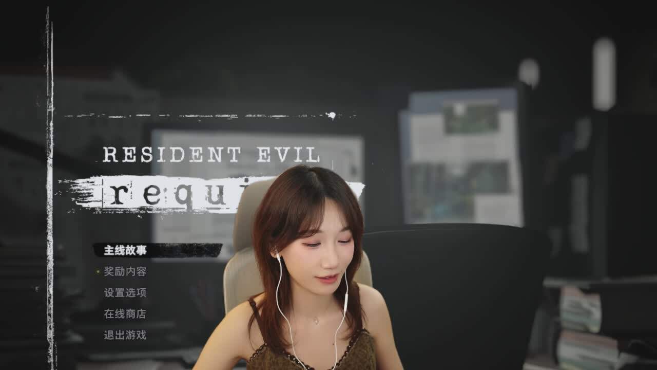 直播截图