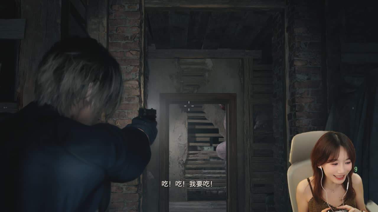 直播截图