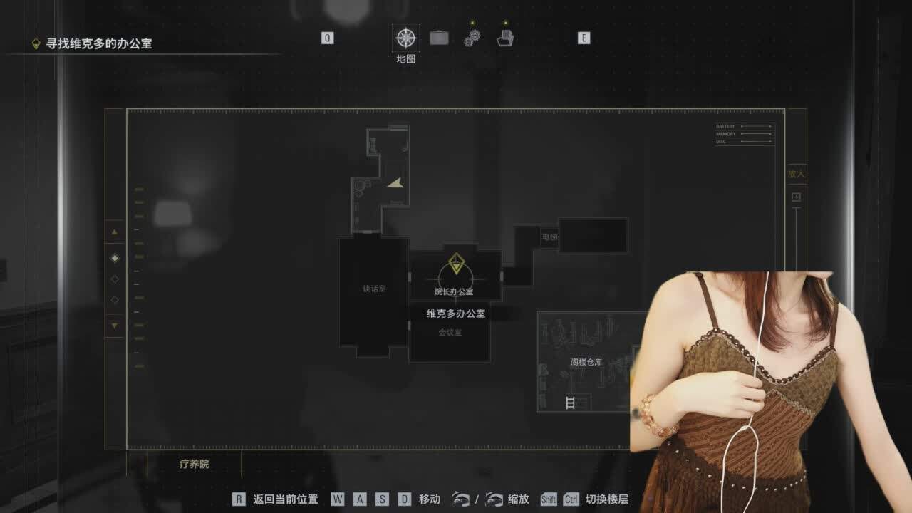 直播截图